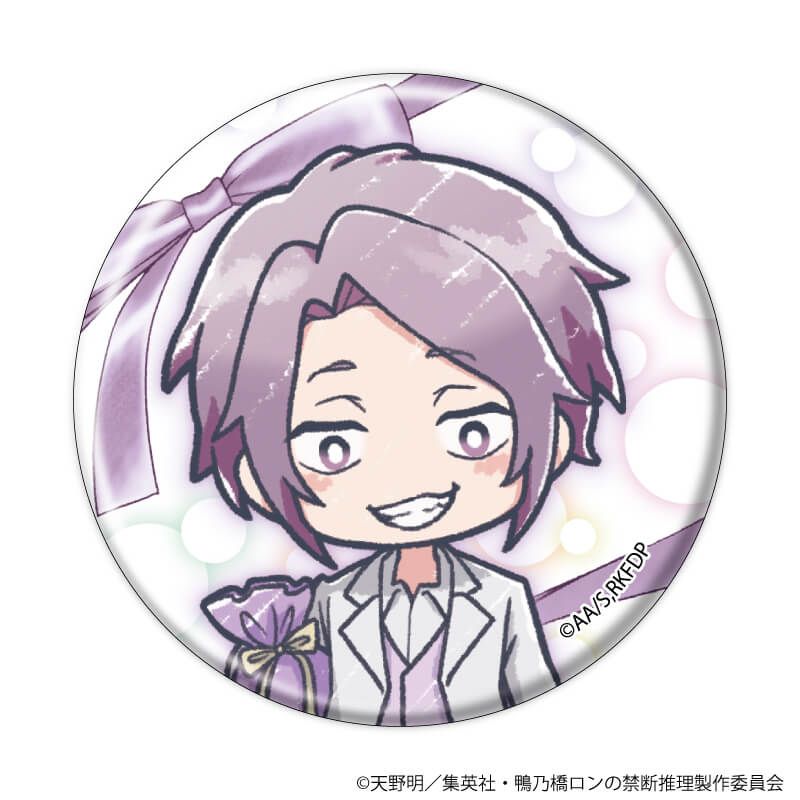 缶バッジ「鴨乃橋ロンの禁断推理」07/贈り物ver. ブラインド(6種)(グラフアートイラスト)