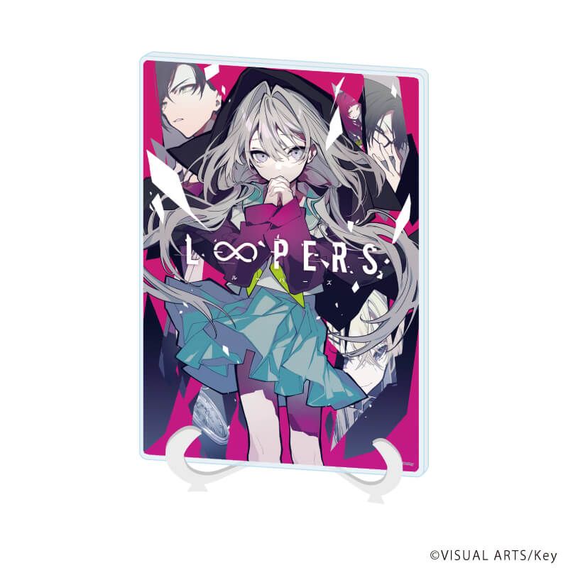 アクリルアートボード(A5サイズ)「LOOPERS PLUS」01/キービジュアル(公式イラスト)