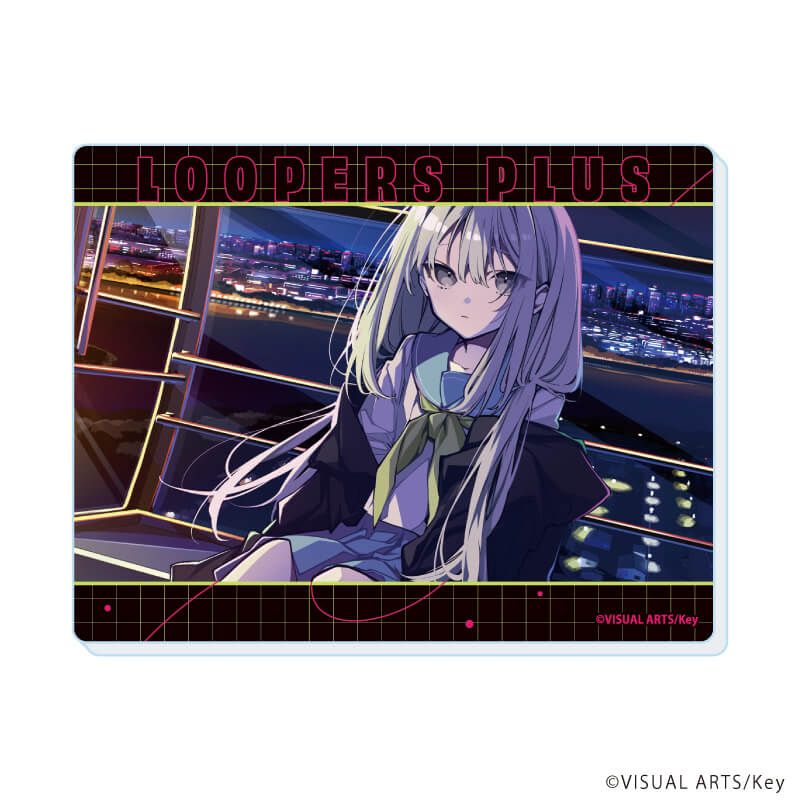アクリルカード「LOOPERS PLUS」01/コンプリートセット(全8種)(公式イラスト)
