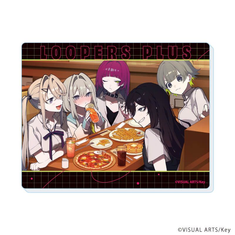 アクリルカード「LOOPERS PLUS」01/ブラインド(8種)(公式イラスト)