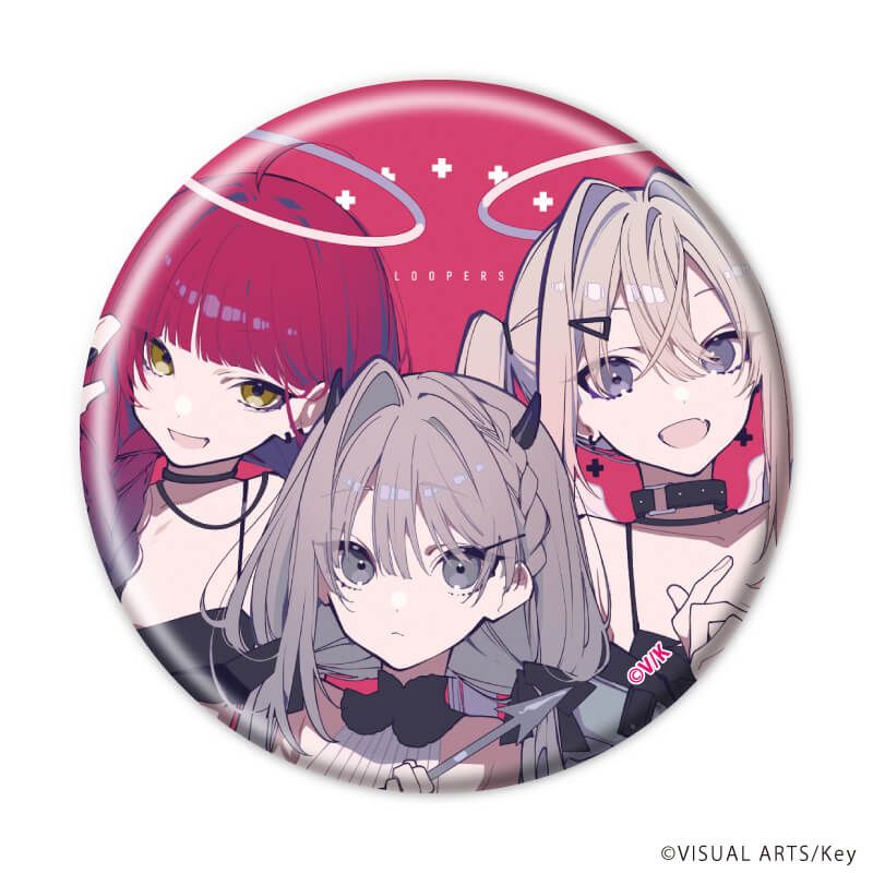 缶バッジ「LOOPERS PLUS」01/ブラインド(8種)(公式イラスト)