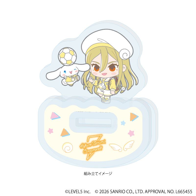 ゆらゆらアクリルスタンド「イナズマイレブン×サンリオキャラクターズ」08/亜風炉照美×シナモロール(コラボイラスト)