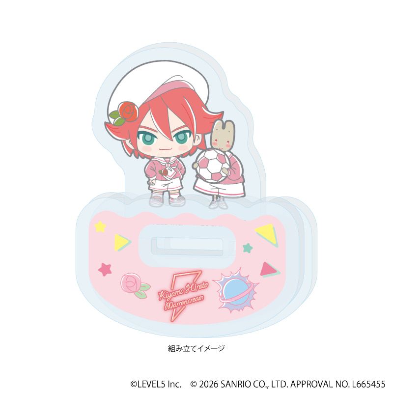 ゆらゆらアクリルスタンド「イナズマイレブン×サンリオキャラクターズ」07/基山ヒロト×マロンクリーム(コラボイラスト)