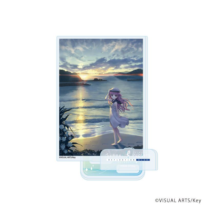 アクリルスタンドプレート「Summer Pockets REFLECTION BLUE」07/加藤