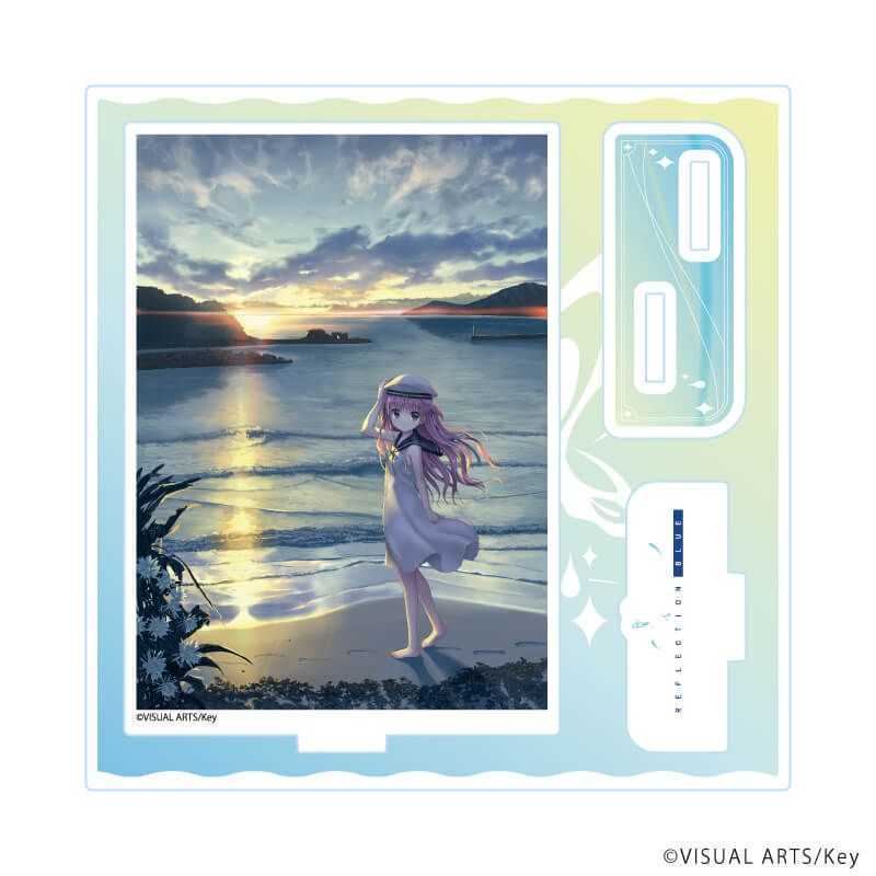 アクリルスタンドプレート「Summer Pockets REFLECTION BLUE」07/加藤