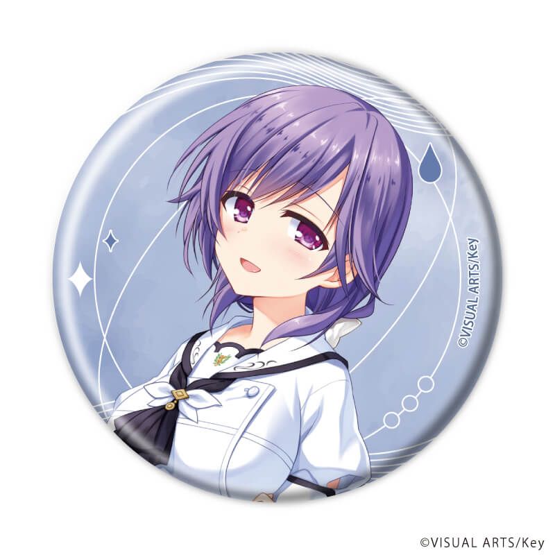 缶バッジ「Summer Pockets REFLECTION BLUE」02/コンプリートセット(全8種)(公式イラスト)