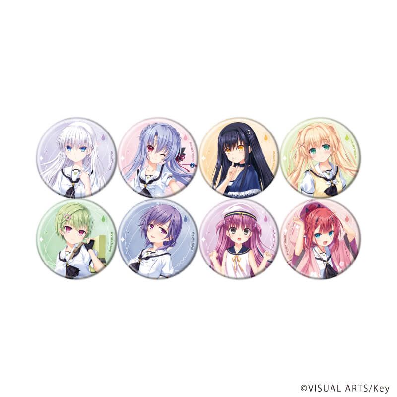缶バッジ「Summer Pockets REFLECTION BLUE」02/ブラインド(8種)(公式イラスト)