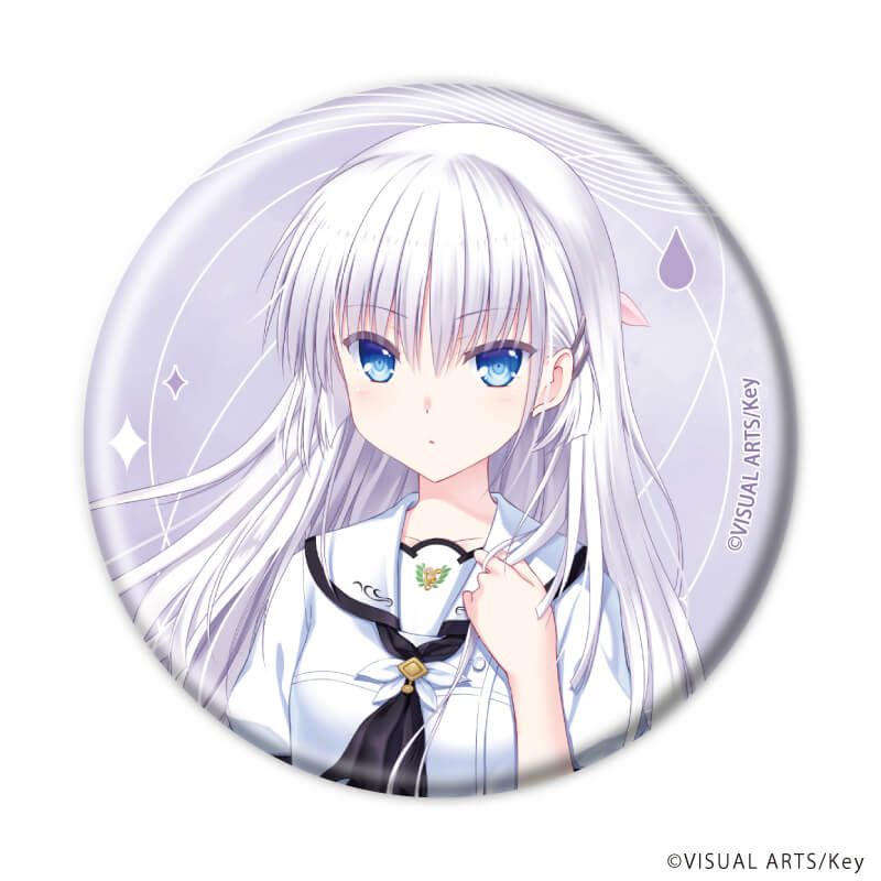缶バッジ「Summer Pockets REFLECTION BLUE」02/ブラインド(8種)(公式イラスト)