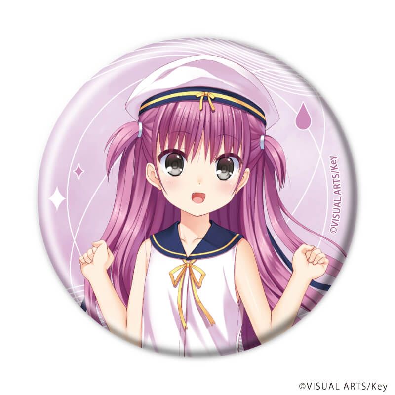 缶バッジ「Summer Pockets REFLECTION BLUE」02/ブラインド(8種)(公式イラスト)