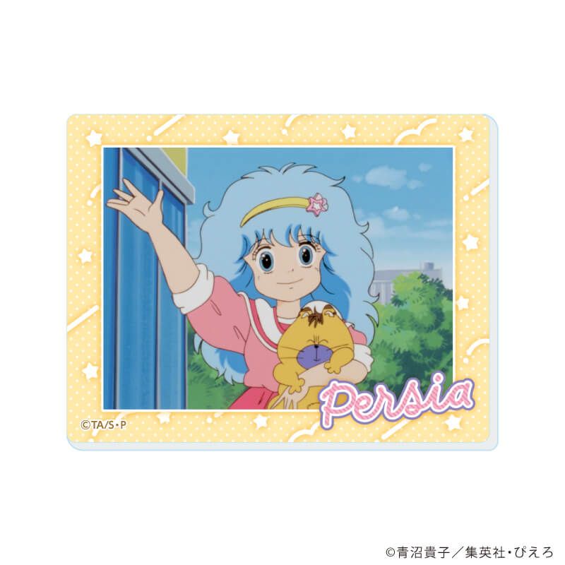 アクリルカード「魔法の妖精ペルシャ」01/コンプリートセット(全5種)(公式イラスト)