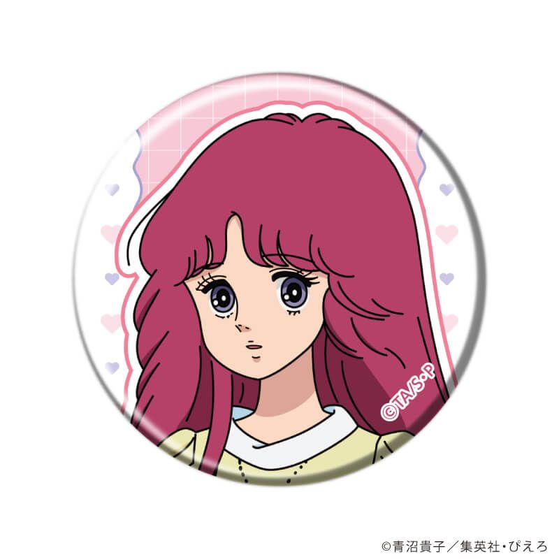 缶バッジ「魔法の妖精ペルシャ」01/コンプリートセット(全5種)(公式イラスト)