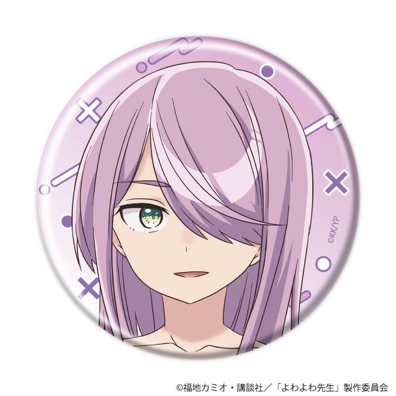 缶バッジ「TVアニメ『よわよわ先生』」02/ブラインドB(6種)(公式イラスト)