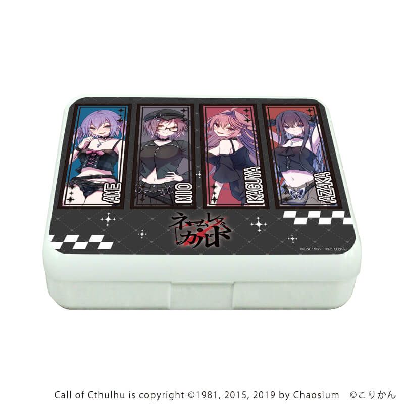 小物ケース「ネームレス・カルト」02/雨＆澪＆輝夜＆鮮花(描き下ろしイラスト)