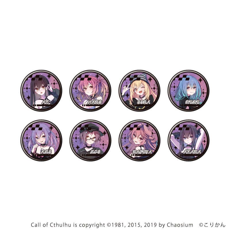 缶バッジ「ネームレス・カルト」01/コンプリートセット(全8種)(描き下ろしイラスト)