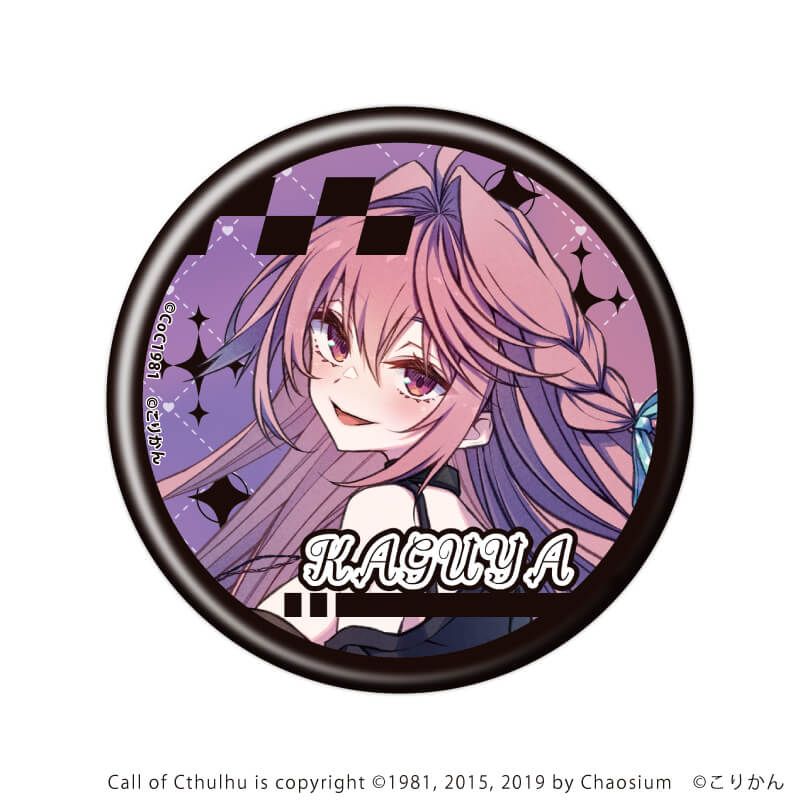 缶バッジ「ネームレス・カルト」01/コンプリートセット(全8種)(描き下ろしイラスト)
