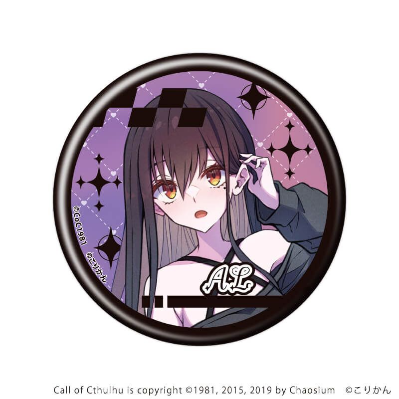 缶バッジ「ネームレス・カルト」01/ブラインド(8種)(描き下ろしイラスト)