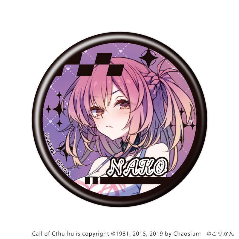 缶バッジ「ネームレス・カルト」01/ブラインド(8種)(描き下ろしイラスト)