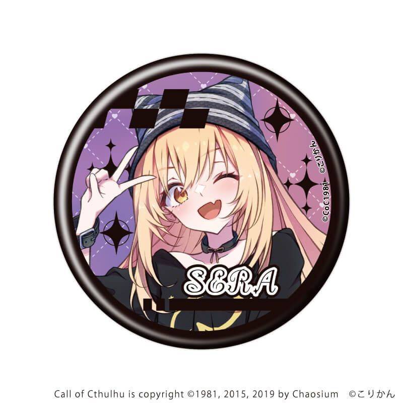 缶バッジ「ネームレス・カルト」01/ブラインド(8種)(描き下ろしイラスト)
