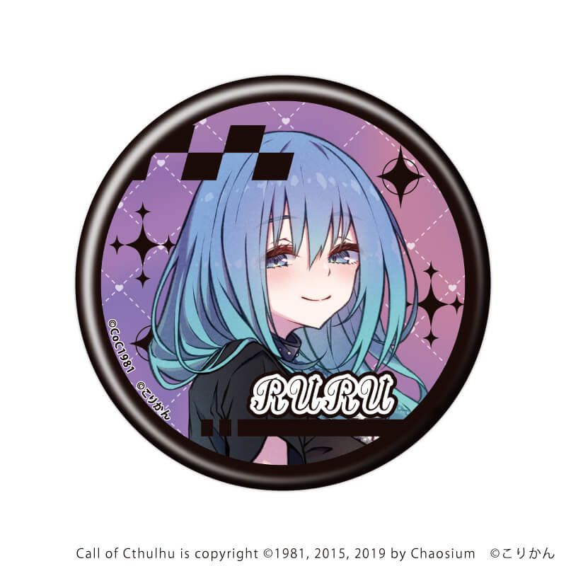 缶バッジ「ネームレス・カルト」01/ブラインド(8種)(描き下ろしイラスト)