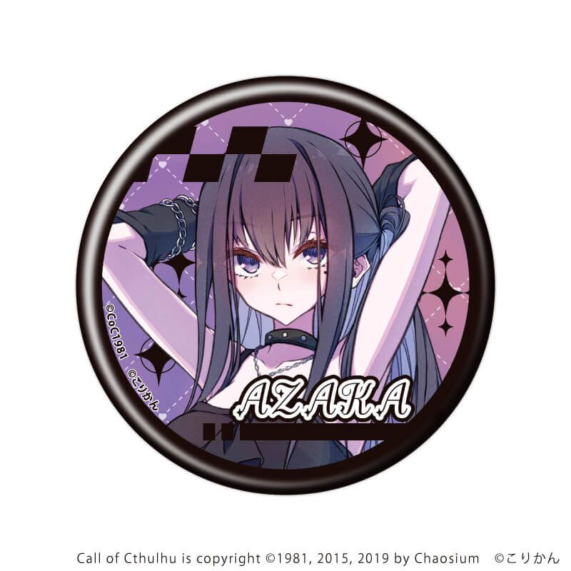 缶バッジ「ネームレス・カルト」01/ブラインド(8種)(描き下ろしイラスト)