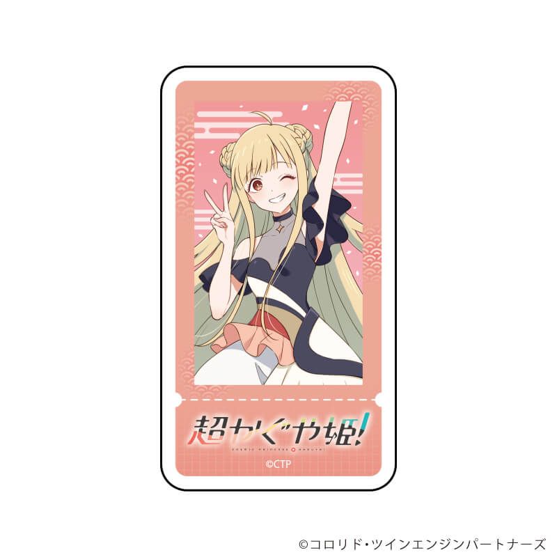 ダイカットステッカー「超かぐや姫！」01/かぐや(描き下ろしイラスト)
