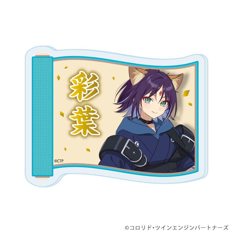 アクリルプレートバッジ「超かぐや姫！」01/コンプリートセット(全8種)(公式イラスト)