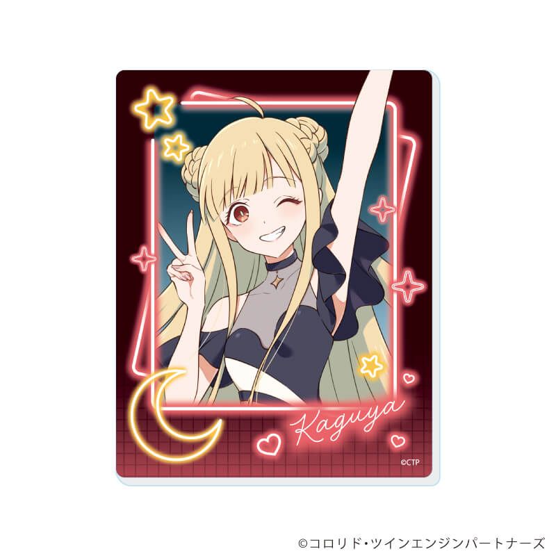 アクリルカード「超かぐや姫！」02/コンプリートセット(全6種)(描き下ろしイラスト)