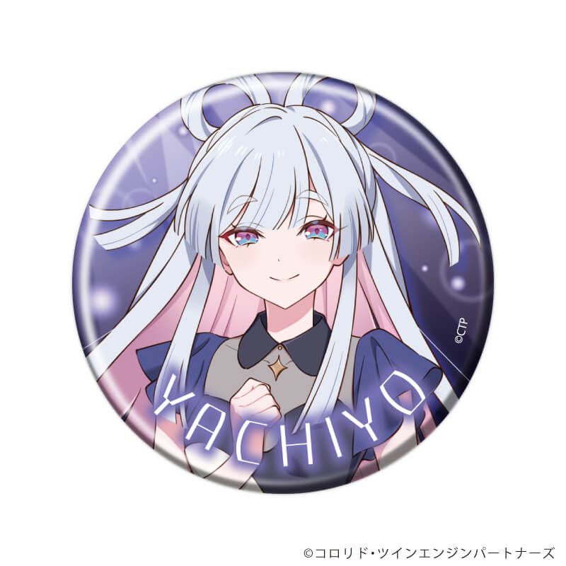 缶バッジ「超かぐや姫！」03/ブラインド(6種)(描き下ろしイラスト)