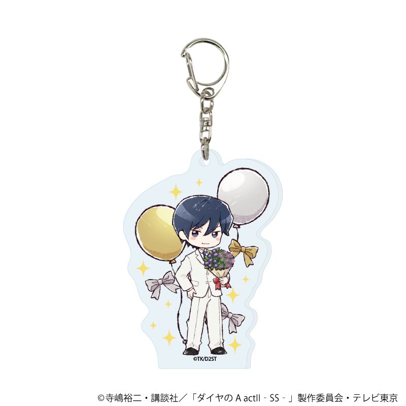 アクリルキーホルダー「TVアニメ『ダイヤのA actⅡ -Second Season-』」11/誕生花ver. コンプリートセット(全8種)(グラフアートイラスト)