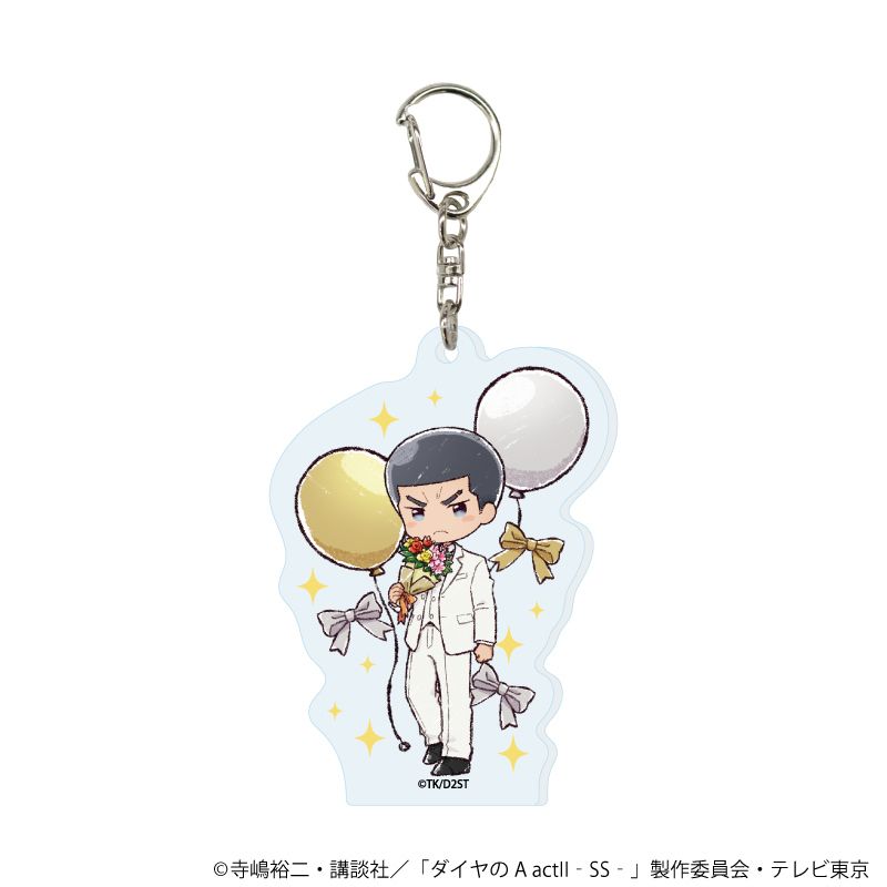 アクリルキーホルダー「TVアニメ『ダイヤのA actⅡ -Second Season-』」11/誕生花ver. コンプリートセット(全8種)(グラフアートイラスト)