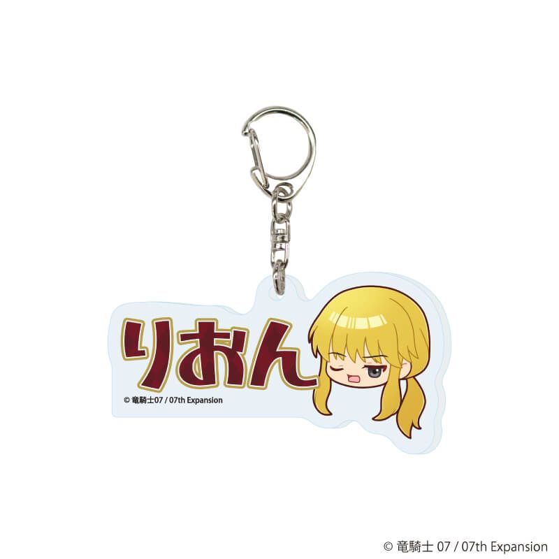 アクリルキーホルダー「うみねこのなく頃に」05/コンプリートセット(全12種)(POP Artイラスト)