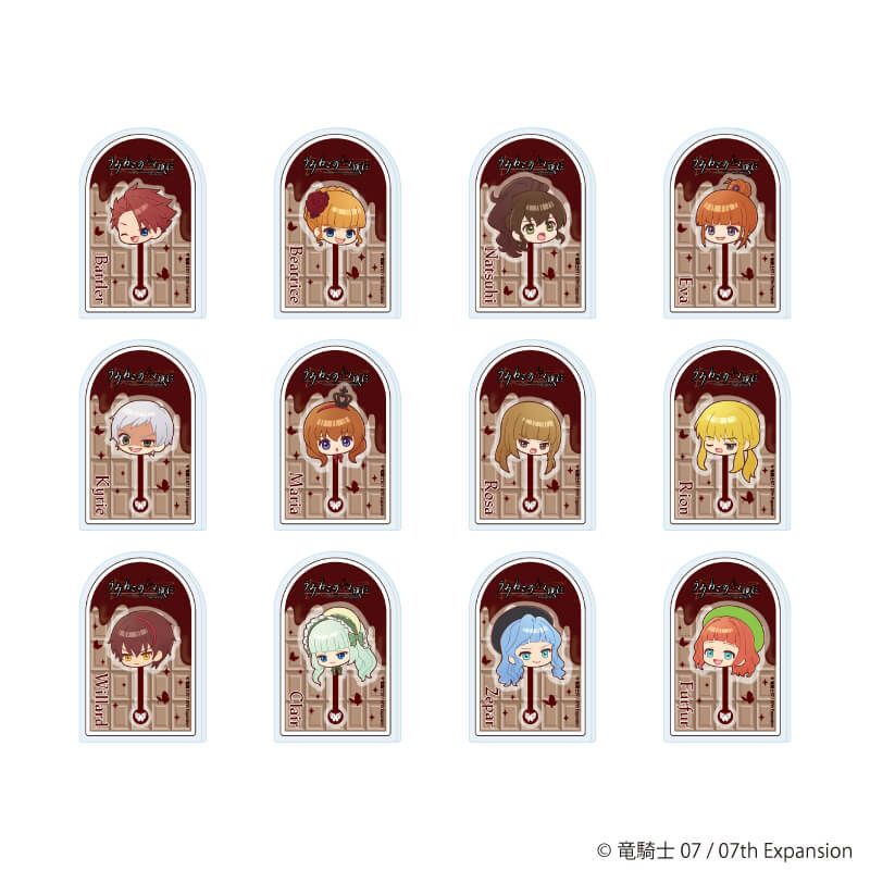アクリルプレートバッジ「うみねこのなく頃に」01/コンプリートセット(全12種)(POP Artイラスト)