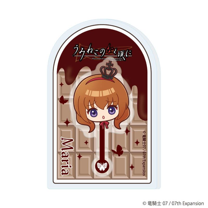 アクリルプレートバッジ「うみねこのなく頃に」01/コンプリートセット(全12種)(POP Artイラスト)