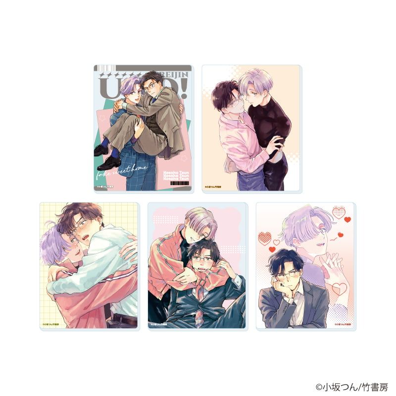 アクリルカード「麗人uno!周年記念フェア」05/フェイク・スイートホーム コンプリートセット(全5種)(公式&描き下ろしイラスト)