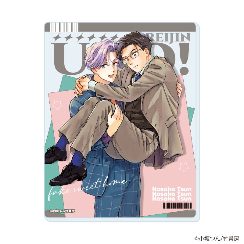 アクリルカード「麗人uno!周年記念フェア」05/フェイク・スイートホーム ブラインド(5種)(公式&描き下ろしイラスト)