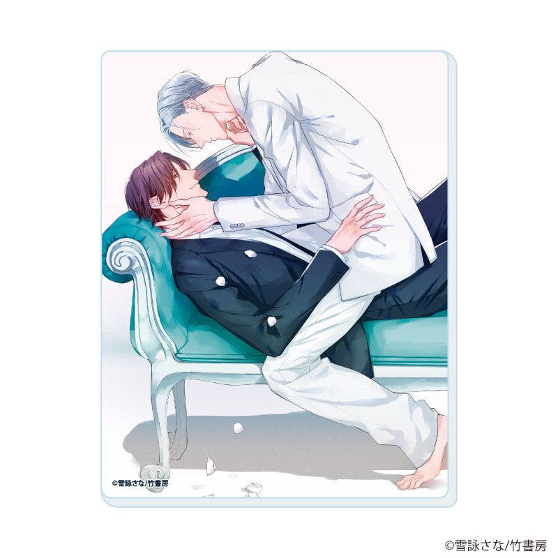 アクリルカード「麗人uno!周年記念フェア」04/だからお願い好きだと言って ブラインド(5種)(公式&描き下ろしイラスト)
