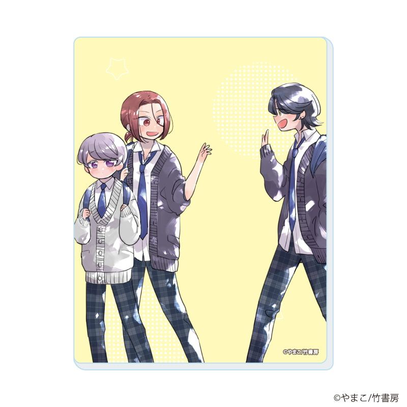 アクリルカード「麗人uno!周年記念フェア」01/オレの童貞が捨てらんねえ！ ブラインド(5種)(公式&描き下ろしイラスト)