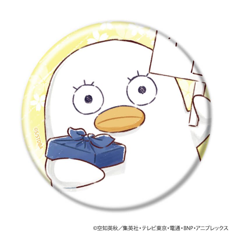缶バッジ「銀魂」11/コンプリートセット(全8種)(グラフアートイラスト)
