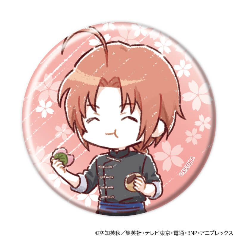 缶バッジ「銀魂」11/コンプリートセット(全8種)(グラフアートイラスト)