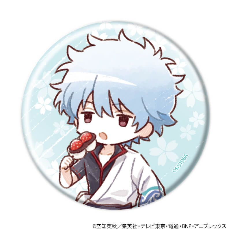 缶バッジ「銀魂」10/コンプリートセット(全8種)(グラフアートイラスト)