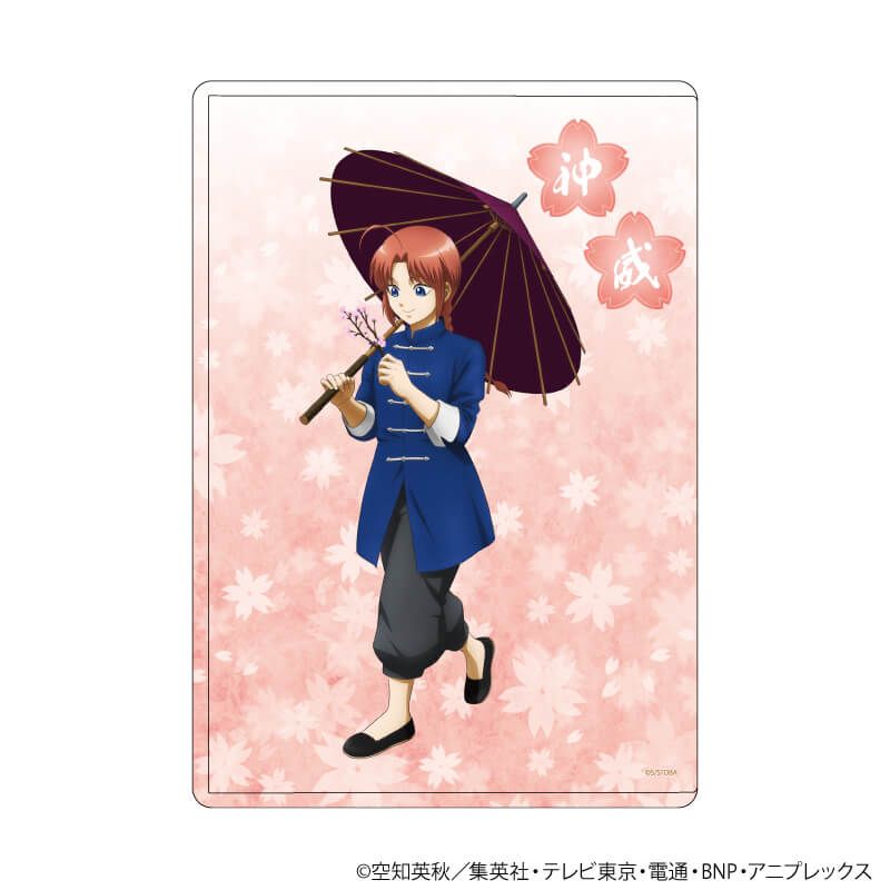 キャラクリアケース「銀魂」16/神威 お花見 幼少期ver.(描き下ろしイラスト)