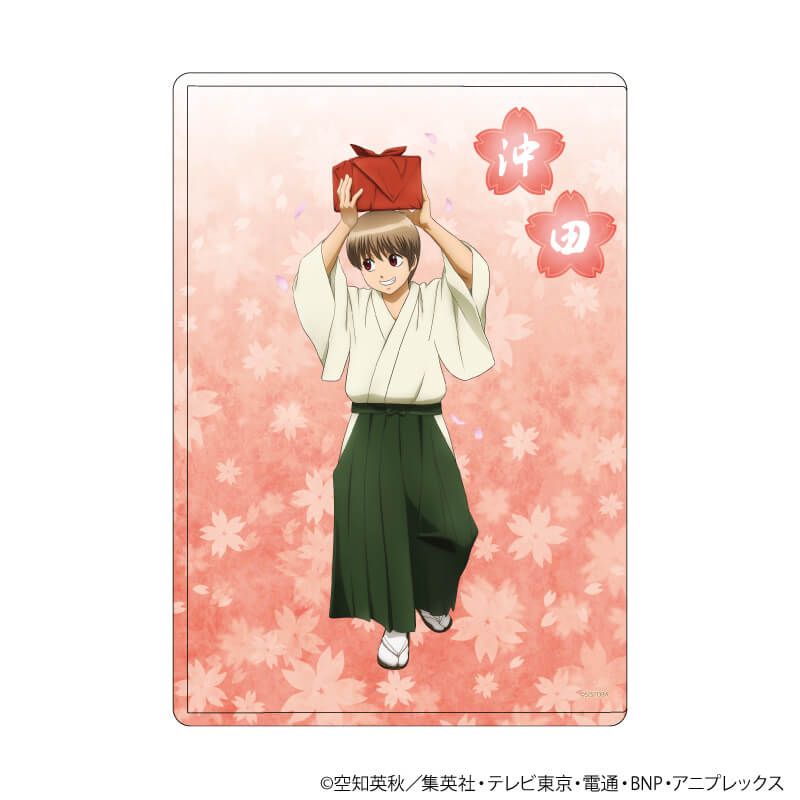 キャラクリアケース「銀魂」15/沖田総悟 お花見 幼少期ver.(描き下ろしイラスト)