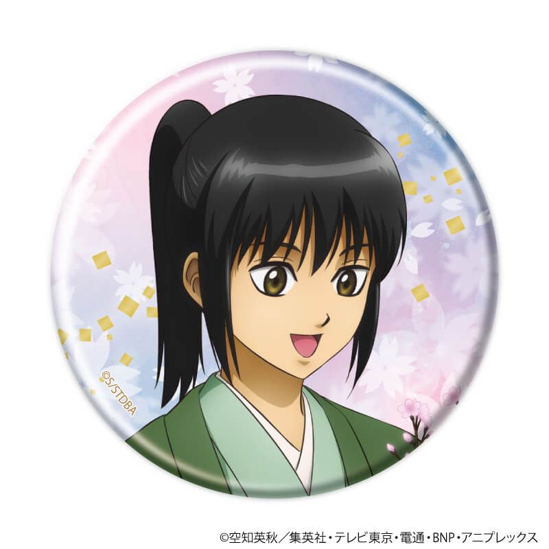 缶バッジ「銀魂」09/コンプリートセット(全6種)(描き下ろしイラスト)