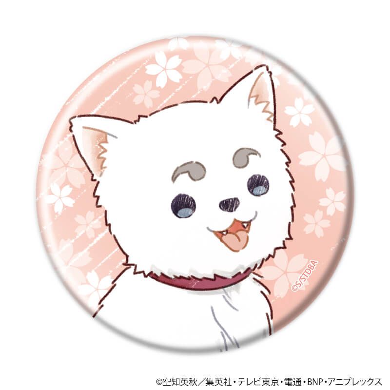缶バッジ「銀魂」10/トレーディング(8種)(グラフアートイラスト)