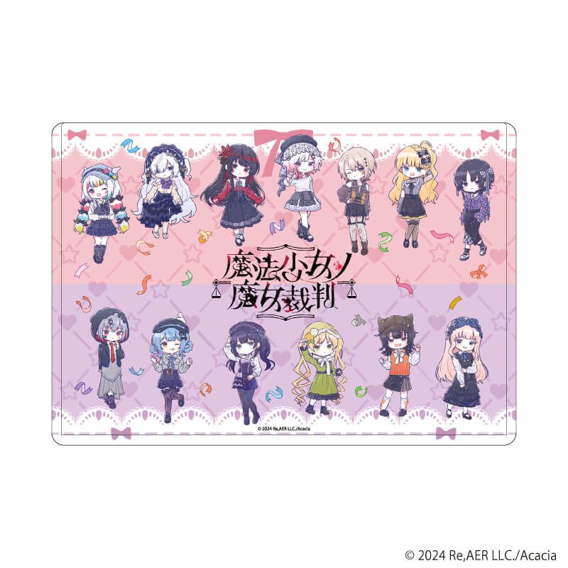 キャラクリアケース「魔法少女ノ魔女裁判」01/集合デザイン ダークガーリーファッションver.(グラフアートイラスト)