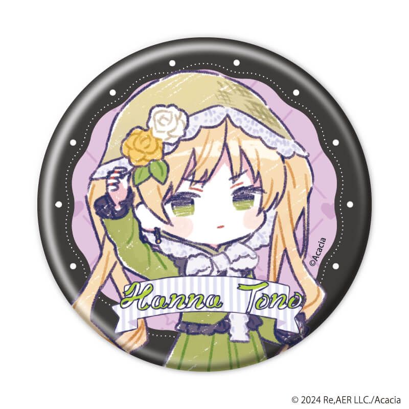 缶バッジ「魔法少女ノ魔女裁判」04/ダークガーリーファッションver. ブラインド(13種)(グラフアートイラスト)
