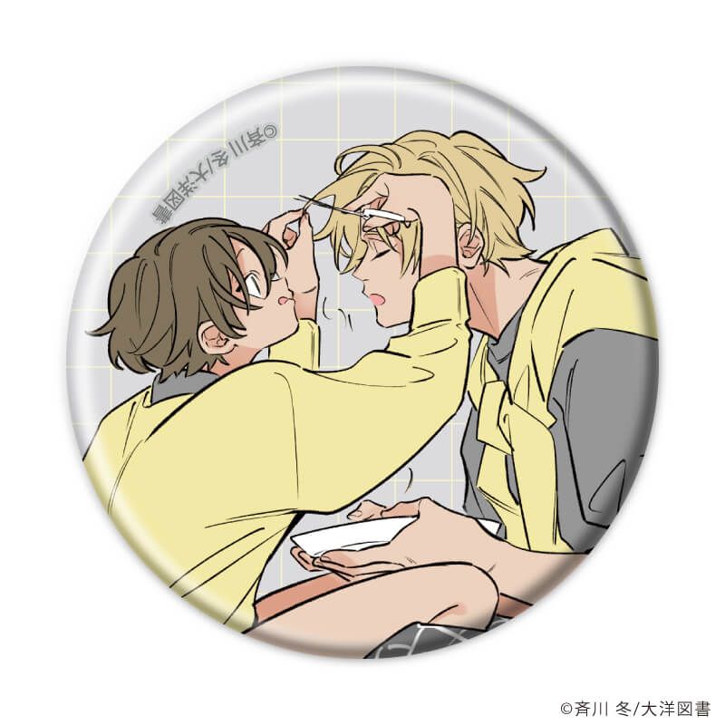 缶バッジ「今夜ベッドで待っていろ」02/コンプリートセット(全8種)(公式&描き下ろしイラスト)