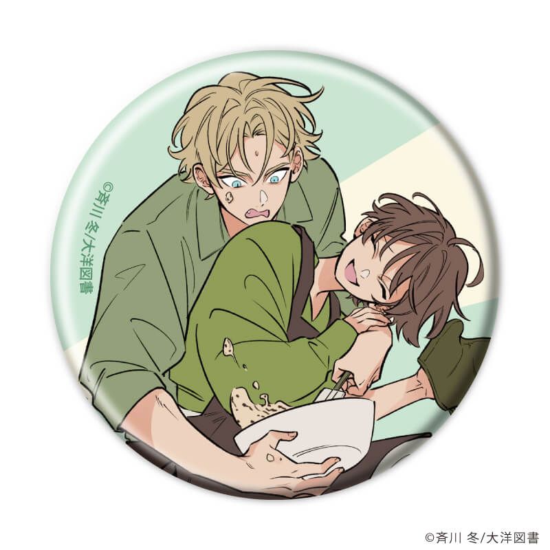 缶バッジ「今夜ベッドで待っていろ」02/コンプリートセット(全8種)(公式&描き下ろしイラスト)