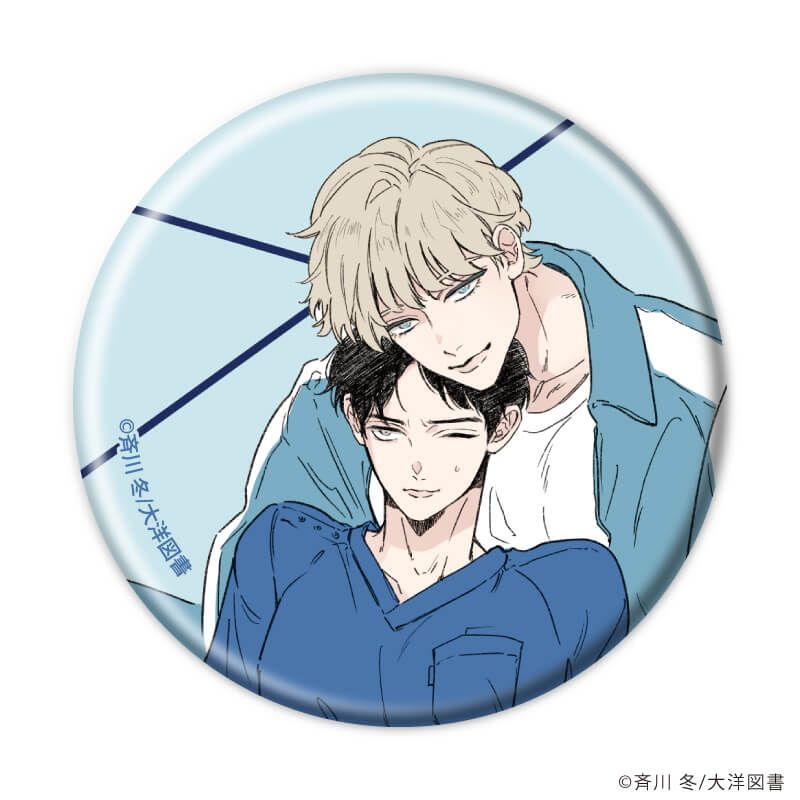 缶バッジ「今夜ベッドで待っていろ」02/コンプリートセット(全8種)(公式&描き下ろしイラスト)