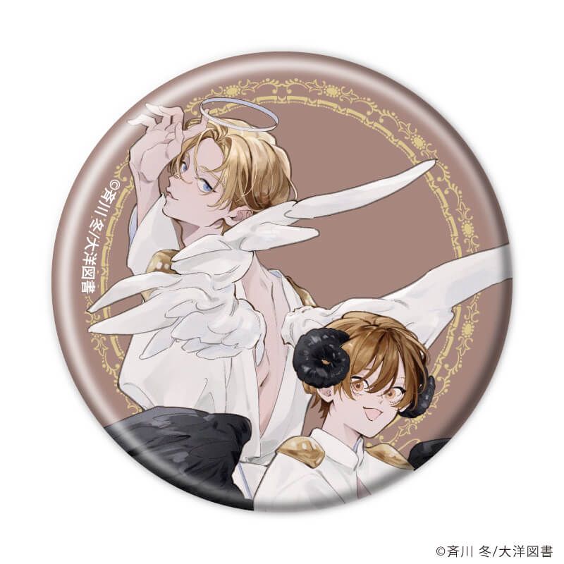 缶バッジ「今夜ベッドで待っていろ」02/ブラインド(8種)(公式&描き下ろしイラスト)